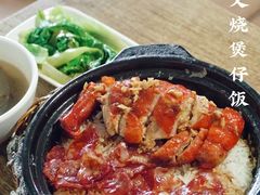 -煲煲香快餐(南京路店)