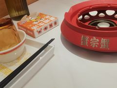 -蟹宗蟹(润达国际五楼店)