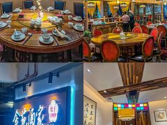 -金苑酒家·客家菜·广东老字号(万象店)