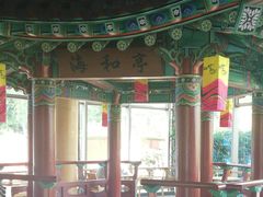 -纽斯桑拿会所(东绣路店)