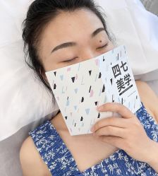 -Four Seven·半永久纹眉