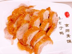 -全聚德(前门店)