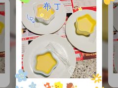 -里岛烤鱼(东港凯虹广场店)