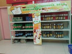 android_upload_pic-七欣天香辣蟹火锅(南通任港路大润发店)