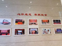 -红豆杉庄会议中心