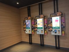 -麦当劳(百利广场店)