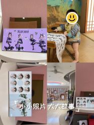 -万福娃儿童摄影(南门店)