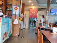 -鸿毛饺子(紫竹桥店)