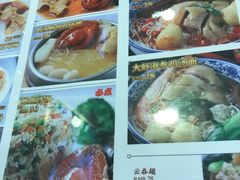 菜单-翅翅赢碗仔翅(拱北口岸店)