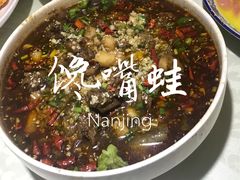 -眷江南之小蓝鲸(王府大街店)