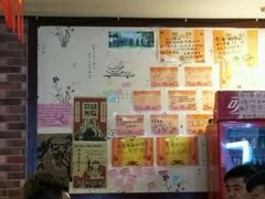 -喝丢一只鞋海鲜烧烤·海肠捞饭(文体街店)