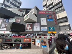 -资和信百货商场