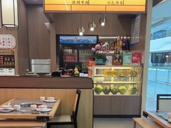 -嬷孙家潮汕牛肉火锅(北京路天河城店)