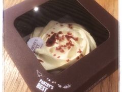 -Pantry's Best派悦坊蛋糕(K11购物艺术中心店)
