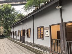 -新华日报营业部旧址