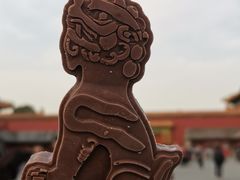 -故宫餐厅(景运门店)