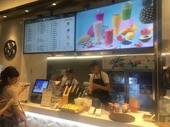 -野萃山·潮汕厚果汁(十亩地店)
