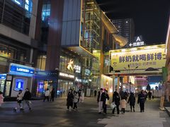 -大悦城(沈阳中街店)