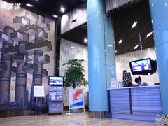 -和颐至尊酒店(上海徐家汇漕河泾店)