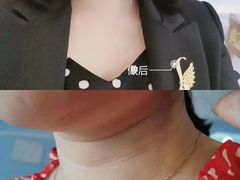 -友阿国际广场(邵阳店)