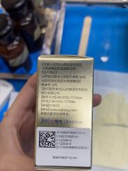 -重庆联合丽格第五医疗美容医院