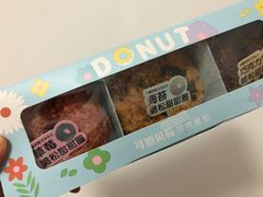 -可斯贝莉现烤面包·生日蛋糕(富力店)