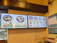 -明桂米粉(北站店)