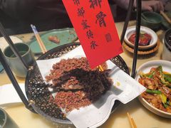 -锦府盐帮·侯宅(五棵松万达店)