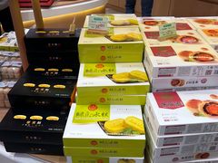 -稻香村(观前街店)