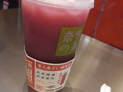 -奈雪的茶(印象城店)