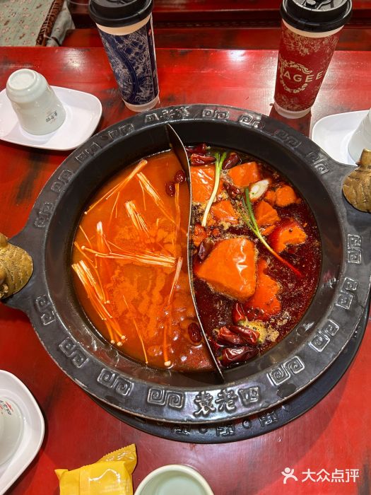 重庆袁老四火锅(武进万达店)图片