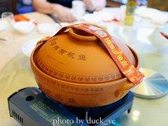 鱼头汤-千岛湖品鱼馆(钓鱼岛店)