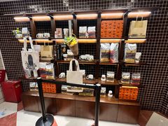 -国际饭店·帆声西饼屋(黄河路店)