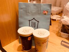 -厝内小眷村(淮安开元路店)