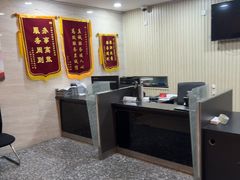 -中国工商银行(上海市金沙江路支行)