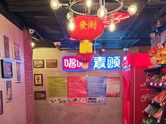 -唱吧麦颂KTV(西单华威潮铺街店)