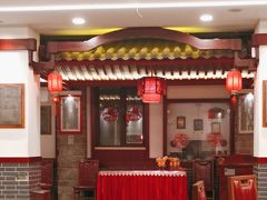 -山西会馆·晋菜·晋商宴·牌匾博物馆(胜利东街店)