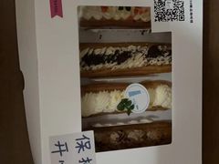 -锅炉咖啡