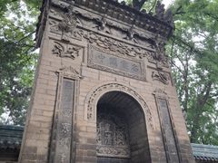 -西安化觉巷清真大寺