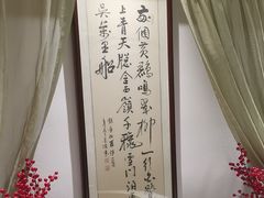 -一江水食府(后湖店)