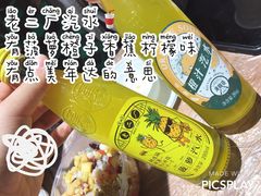 -沈记烧烤海鲜(江汉二路店)