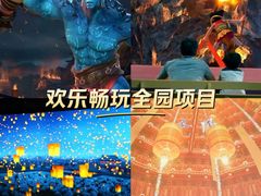 -厦门方特东方神画