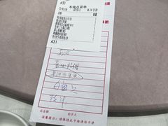 -顺德佬华侨城店·商务宴请·团建