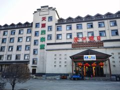 -天源吉布世温泉水乐园