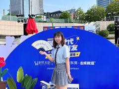 -民盈·国贸城