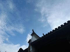 -乌石村