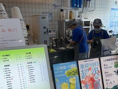 -茶百道(铜梁万达广场店)