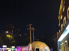 -南门四季铜锅涮肉(大屯·北苑店)