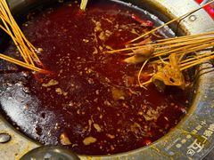 -钢管厂五区小郡肝火锅串串香(总店)