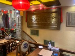 -山西会馆·晋菜·晋商宴·牌匾博物馆(胜利东街店)